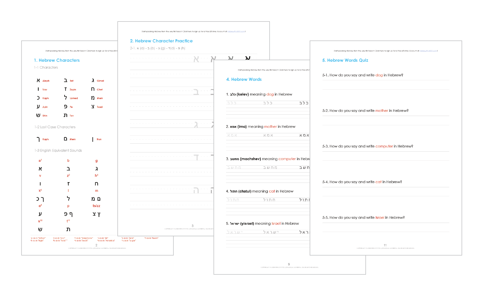 16 Hebrew Worksheets For Beginners PDF Printables