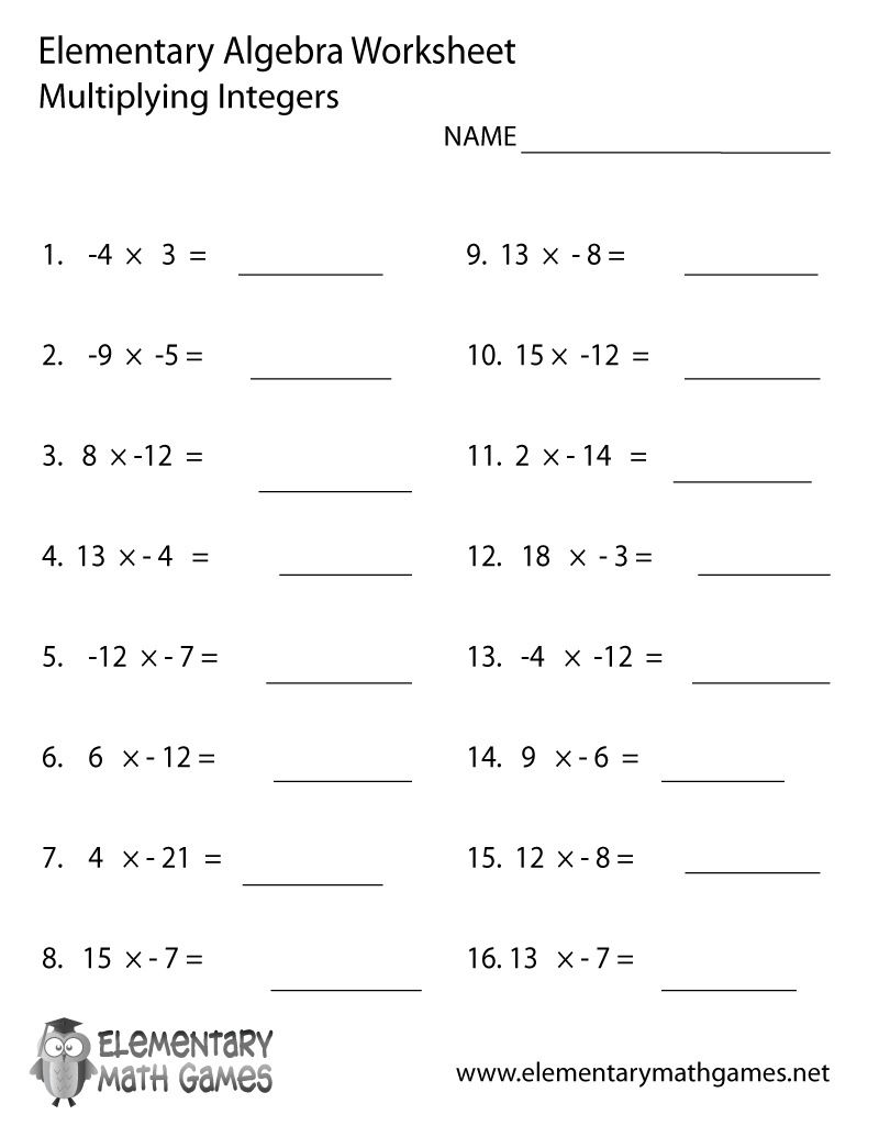 Free Printable Algebra Multiply Integers Worksheet