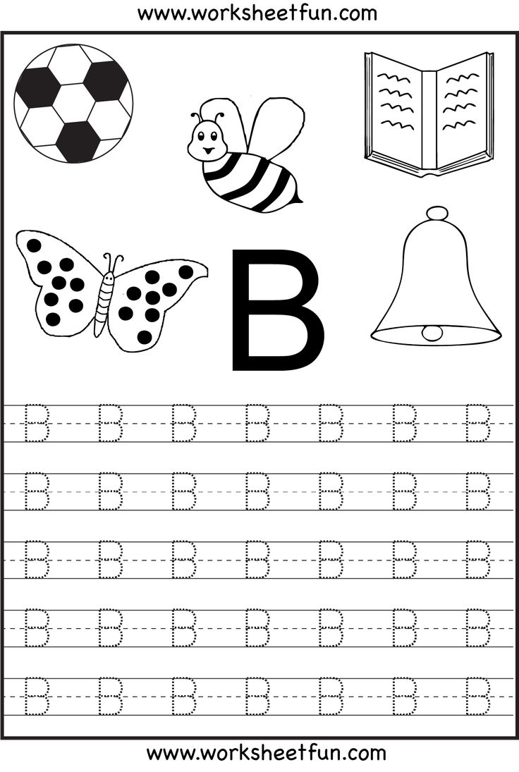 Free Printable Letter Kindergarten Worksheets