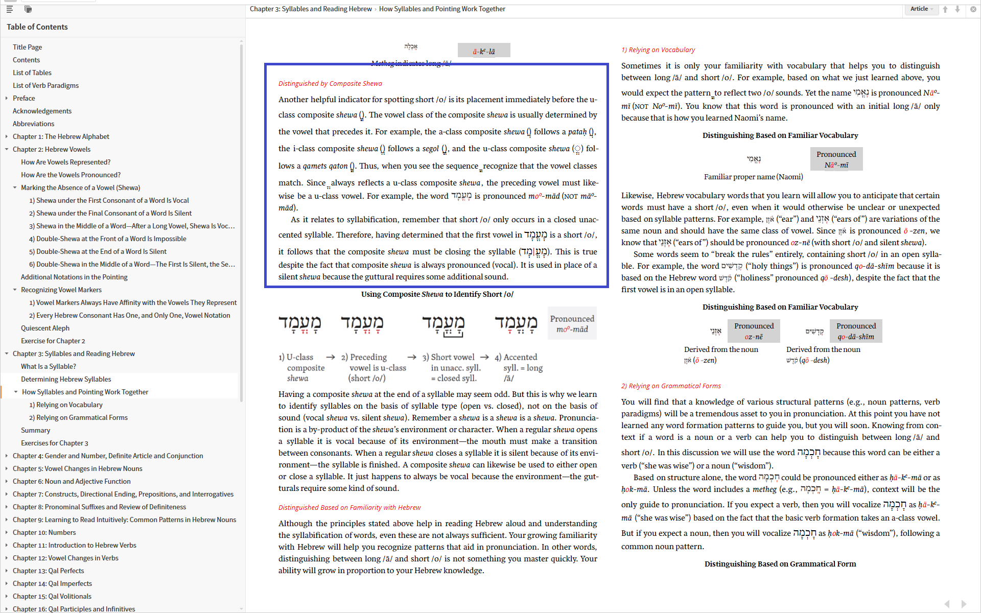 Hebrew Worksheets 9Th Grade Reading Comprehension
