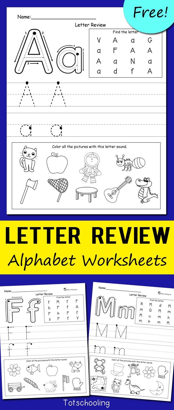 Free Printable Alphabet Review Worksheets