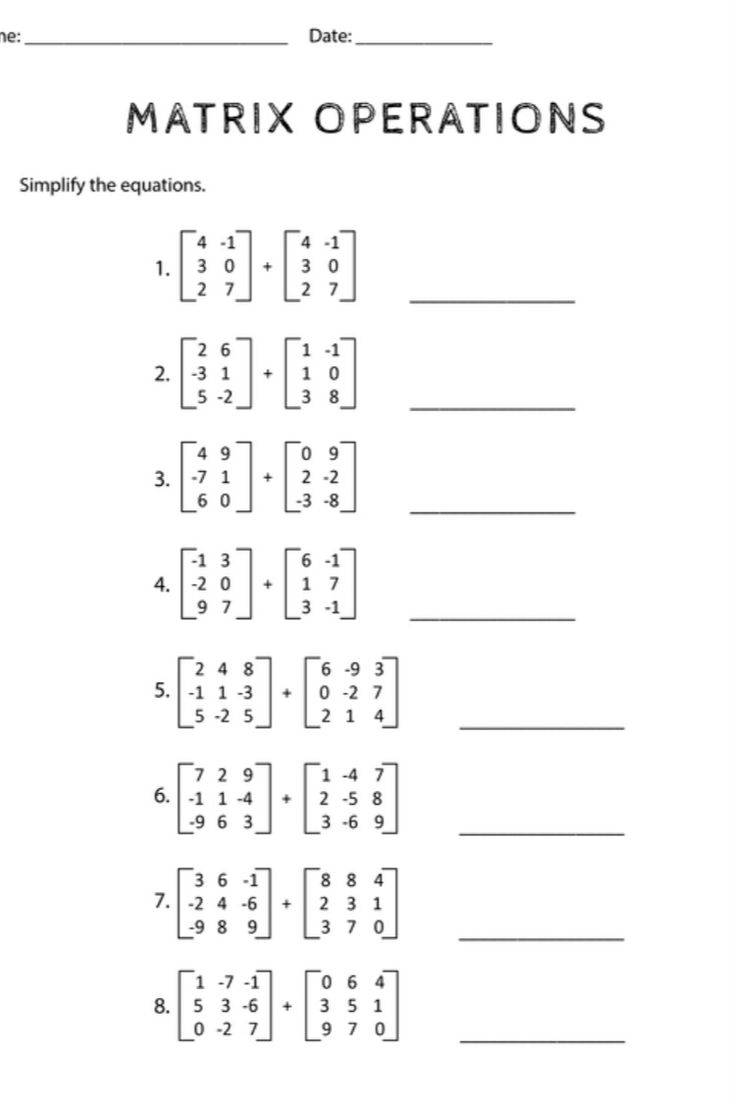 Matrix Addition And Subtraction Worksheets