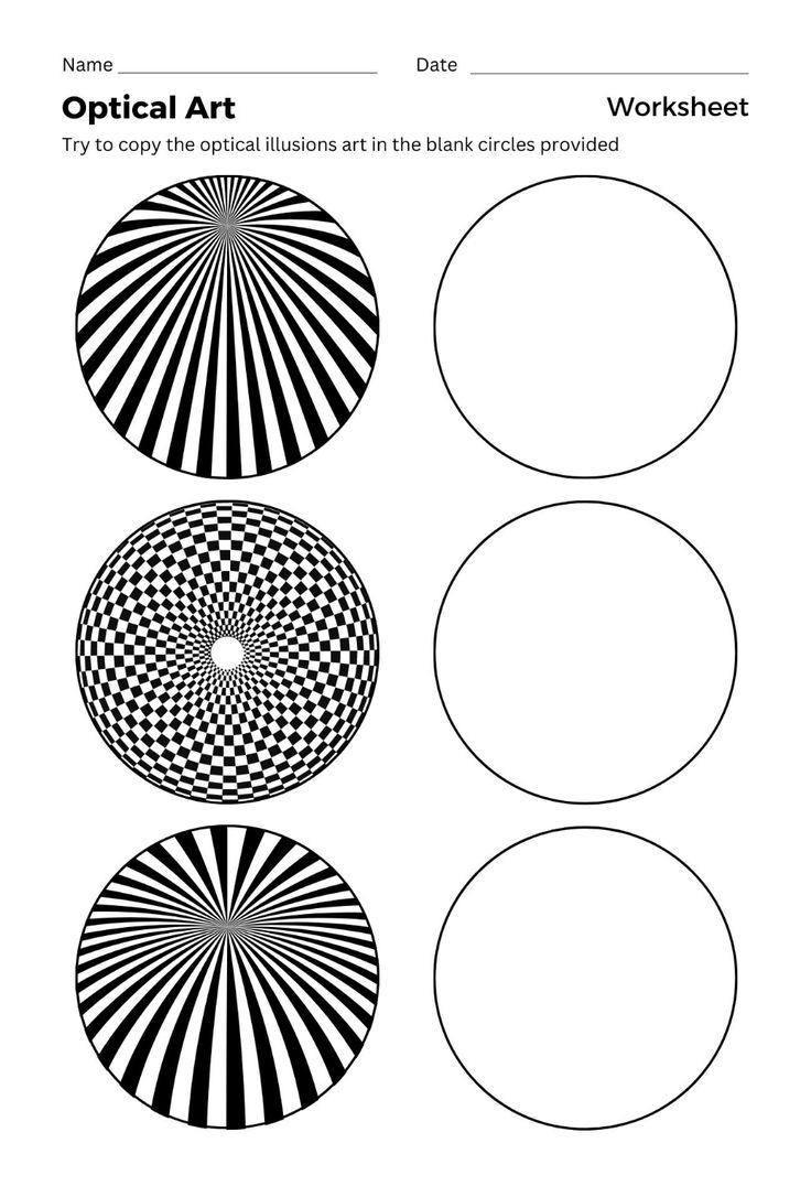 Op Art Worksheets 10 Free PDF Printables Printablee